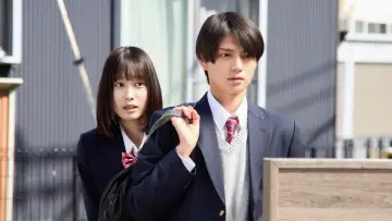 Задник к фильму "山口くんはワルくない" #843961