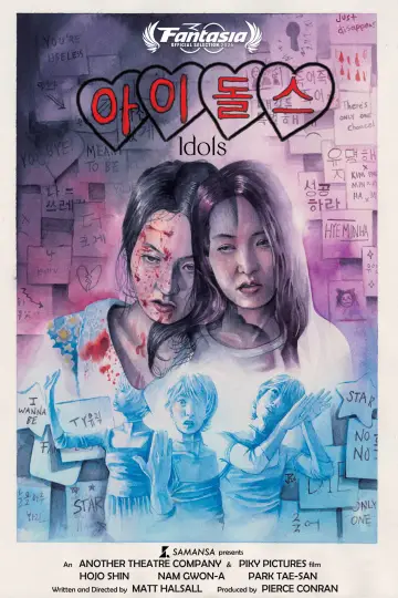 Постер к фильму "아이돌스" #1173473