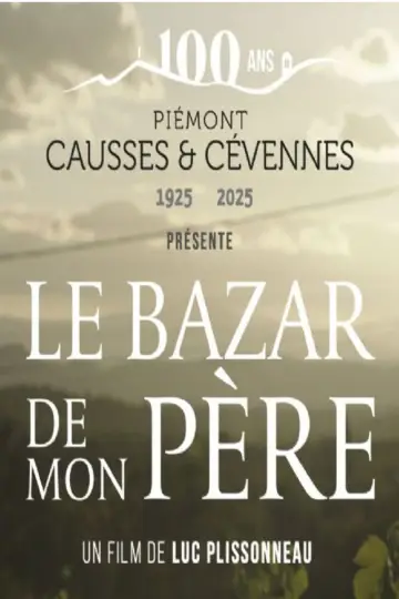 Постер к фильму "Le Bazar de mon père" #773589