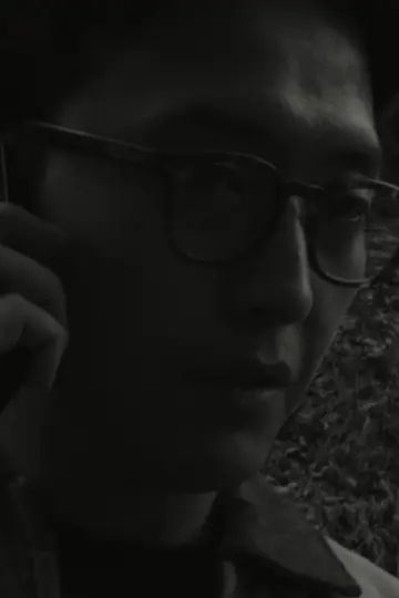 키노아이