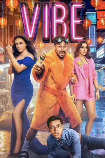 Постер к фильму "वाइब" #1526511
