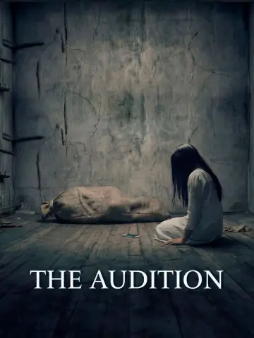 Постер к фильму "The Audition" #1525733