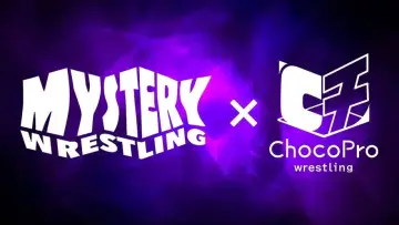 Задник к фильму "Mystery Wrestling x ChocoPro 2" #772662