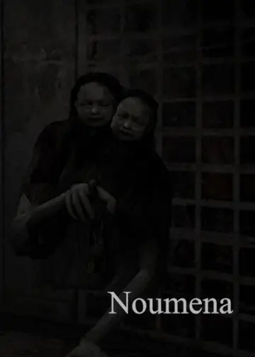Постер к фильму "Noumena" #774299