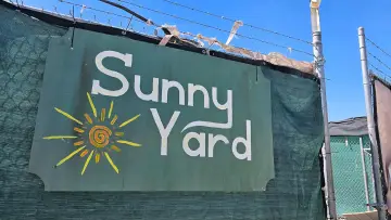 Задник к фильму "Sunny Yard" #794575