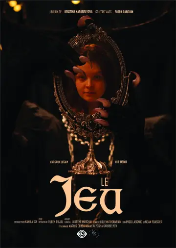 Постер к фильму "Le Jeu" #781001