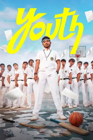 யூத் постер