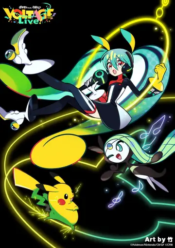 Постер к фильму "ポケモン feat. 初音ミク VOLTAGE Live" #921194