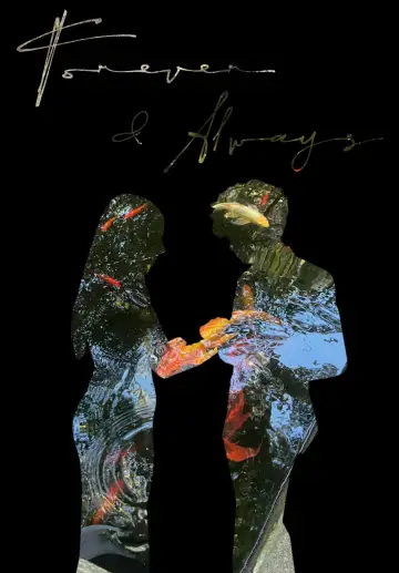 Постер к фильму "Always & Forever" #794433