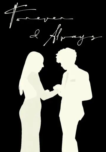 Постер к фильму "Always & Forever" #794435