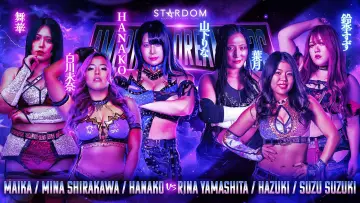 Задник к фильму "STARDOM AMERICAN DREAM 2026" #1142777