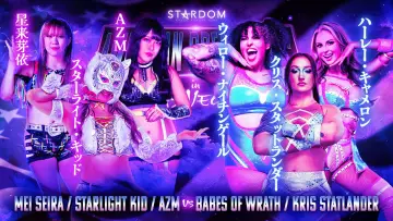 Задник к фильму "STARDOM AMERICAN DREAM 2026" #806830