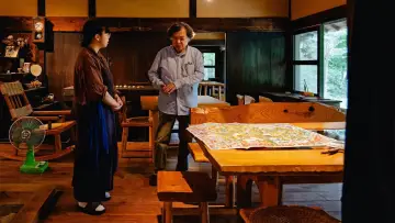 Задник к фильму "ふくふくの地図" #1618007