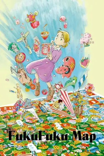 Постер к фильму "ふくふくの地図" #1618014