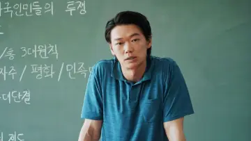 Задник к фильму "トロフィー" #850531