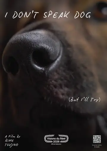 Постер к фильму "I Don