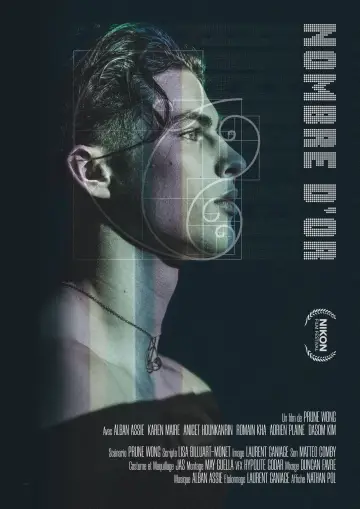 Постер к фильму "Nombre d