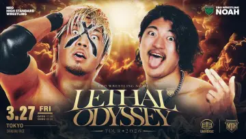 Задник к фильму "LETHAL ODYSSEY TOUR 2026" #774870