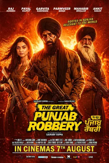 Постер к фильму "The Great Punjab Robbery" #1205149