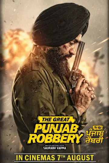 Постер к фильму "The Great Punjab Robbery" #1205150