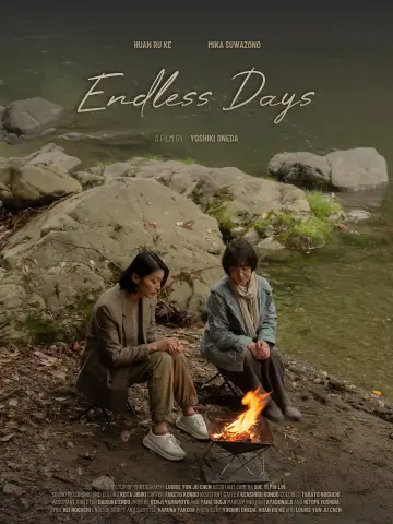 Постер к фильму "Endless Days" #800652
