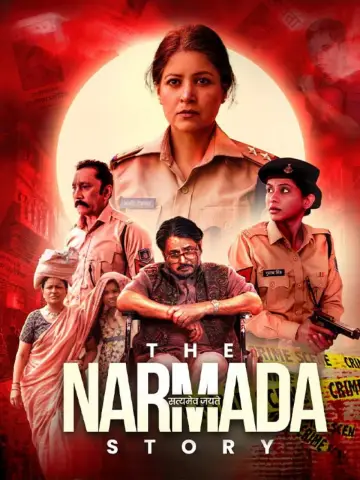 The Narmada Story постер