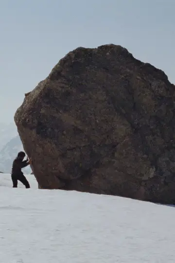Постер к фильму "Alma" #803619