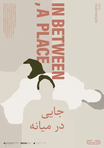 Постер к фильму "In Between, a Place" #826563