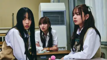 Задник к фильму "だぁれかさんとアソぼ？" #953361