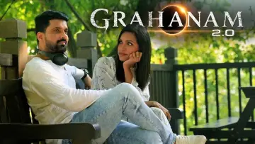 Задник к фильму "Grahanam 2.0" #1142216