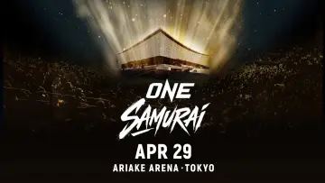 Задник к фильму "ONE Samurai 1: Rodtang vs. Takeru 2" #1291484