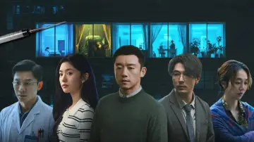 Задник к фильму "消失的人" #1193412