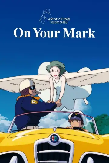 Постер к фильму "On Your Mark CHAGE & ASKA" #1525213
