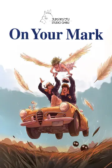 Постер к фильму "On Your Mark CHAGE & ASKA" #1525214