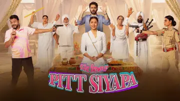 Задник к фильму "Pitt Siyapa" #1636650