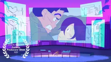 Задник к фильму "Giant Crush" #974443