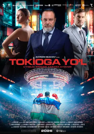 Постер к фильму "Yengilmas: Tokioga yo