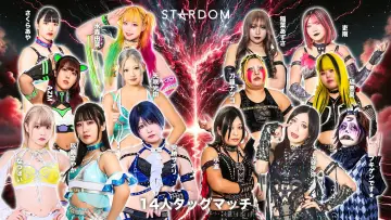 Задник к фильму "STARDOM in KORAKUEN 2026 Apr." #806805