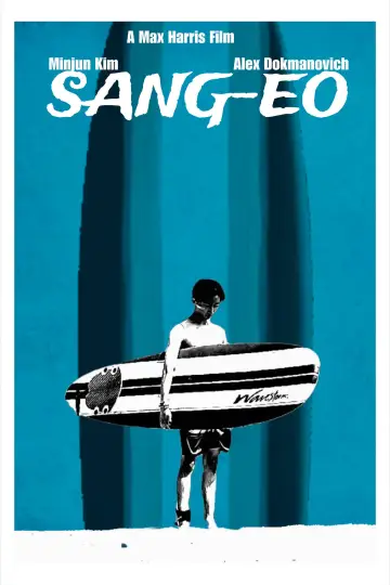 Постер к фильму "Sang-eo" #794304