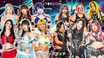 Задник к фильму "STARDOM in OSAKA 2026 Apr." #800357