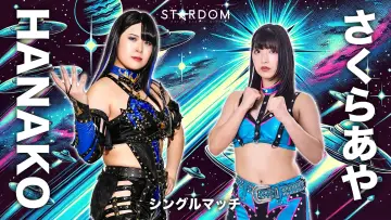 Задник к фильму "STARDOM in OSAKA 2026 Apr." #800358