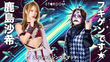 Задник к фильму "STARDOM in OSAKA 2026 Apr." #800359