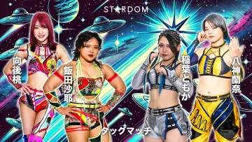 Задник к фильму "STARDOM in OSAKA 2026 Apr." #800364
