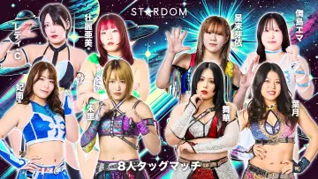 Задник к фильму "STARDOM in OSAKA 2026 Apr." #800366
