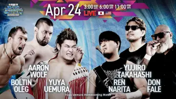 Задник к фильму "NJPW Road to Wrestling Dontaku 2026 - Day 3" #822022