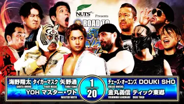Задник к фильму "NJPW Road to Wrestling Dontaku 2026 - Day 3" #822024