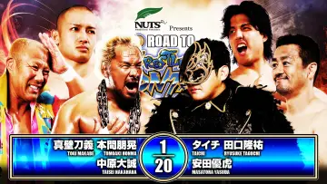 Задник к фильму "NJPW Road to Wrestling Dontaku 2026 - Day 3" #822025
