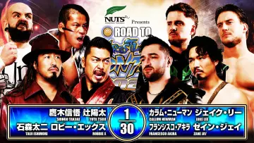 Задник к фильму "NJPW Road to Wrestling Dontaku 2026 - Day 4" #823171