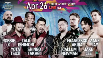 Задник к фильму "NJPW Road to Wrestling Dontaku 2026 - Day 4" #823172