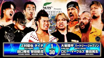 Задник к фильму "NJPW Road to Wrestling Dontaku 2026 - Day 4" #823176